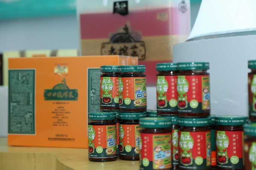 GA黄金甲(中国游)最新官方网站